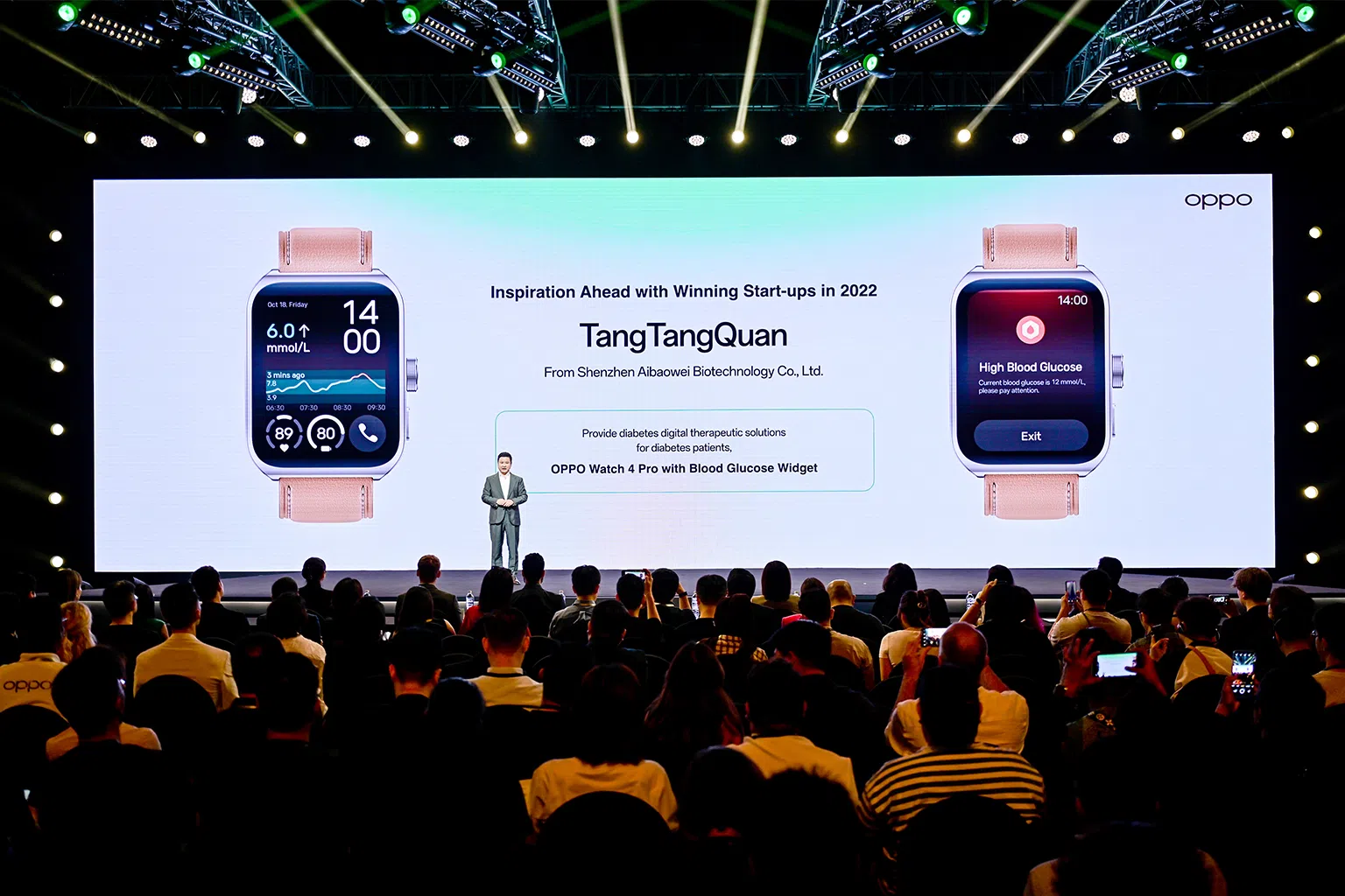 上届优胜提案——“糖糖圈”血糖监测应用已成为Oppo Watch 4 Pro智能手表上的专属血糖表盘，打造独特的产品卖点。（图/Oppo提供）