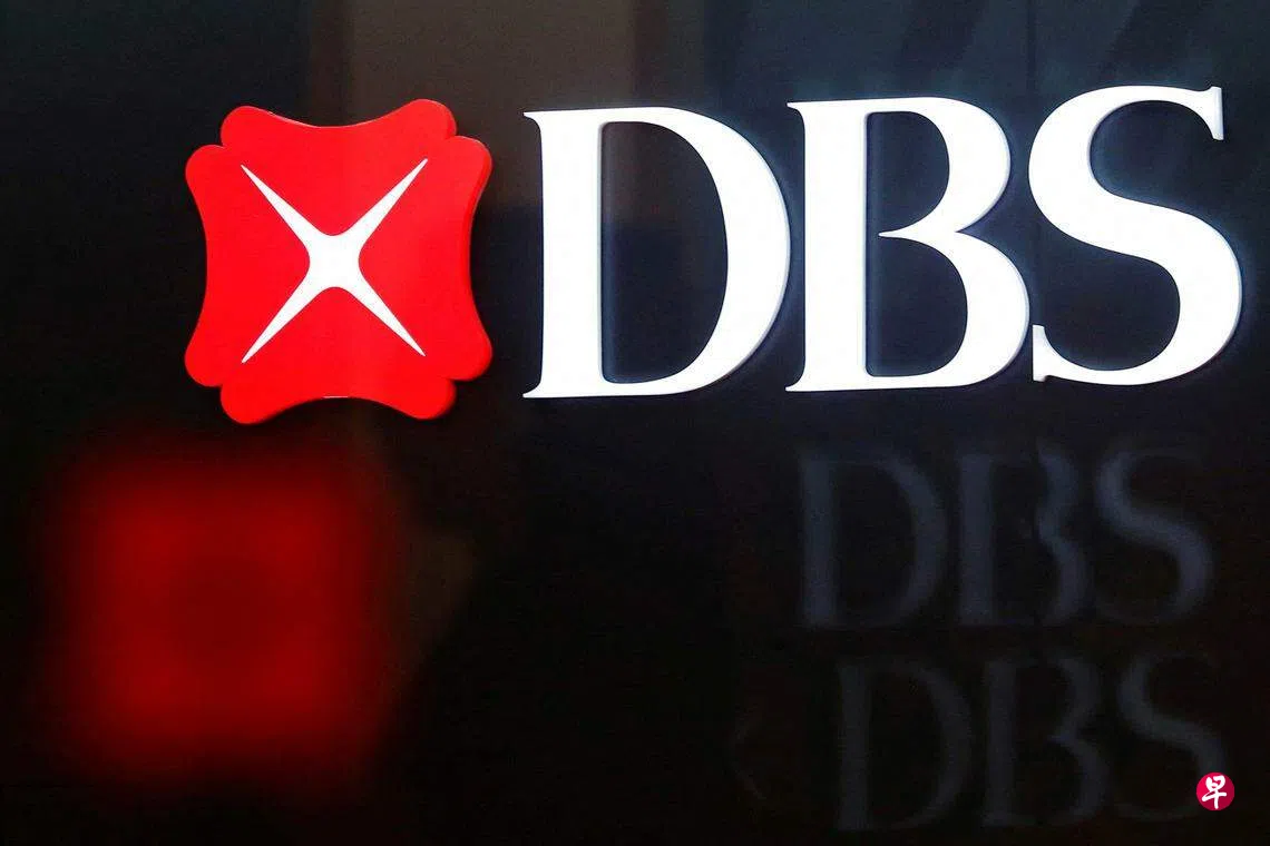 违反香港《打击洗钱条例》 星展（香港）被罚1000万港元| 联合早报