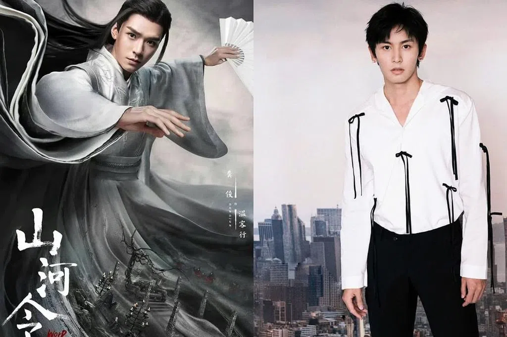 山河令　張哲瀚34p　Weibo写真集2021年2月〜8月まで
