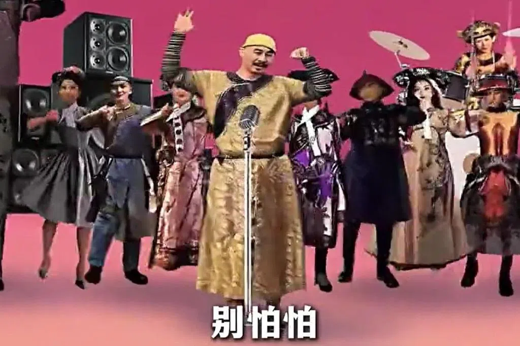 下午察：当甄嬛和雍正唱起APT.