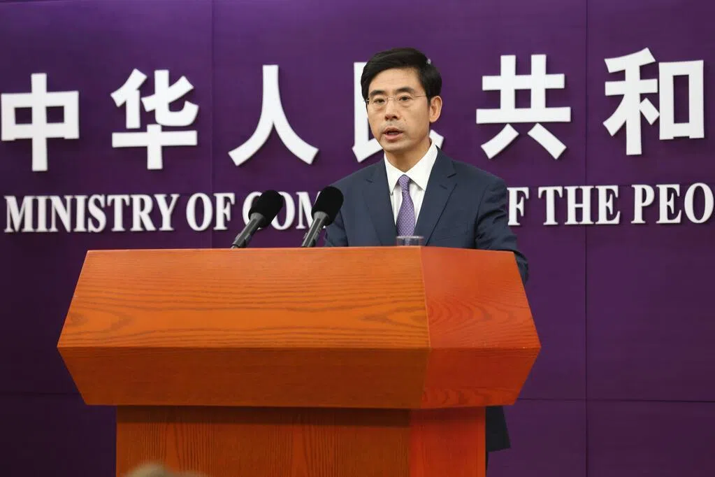 中欧今秋将举行贸易投资磋商机制第二次例会
