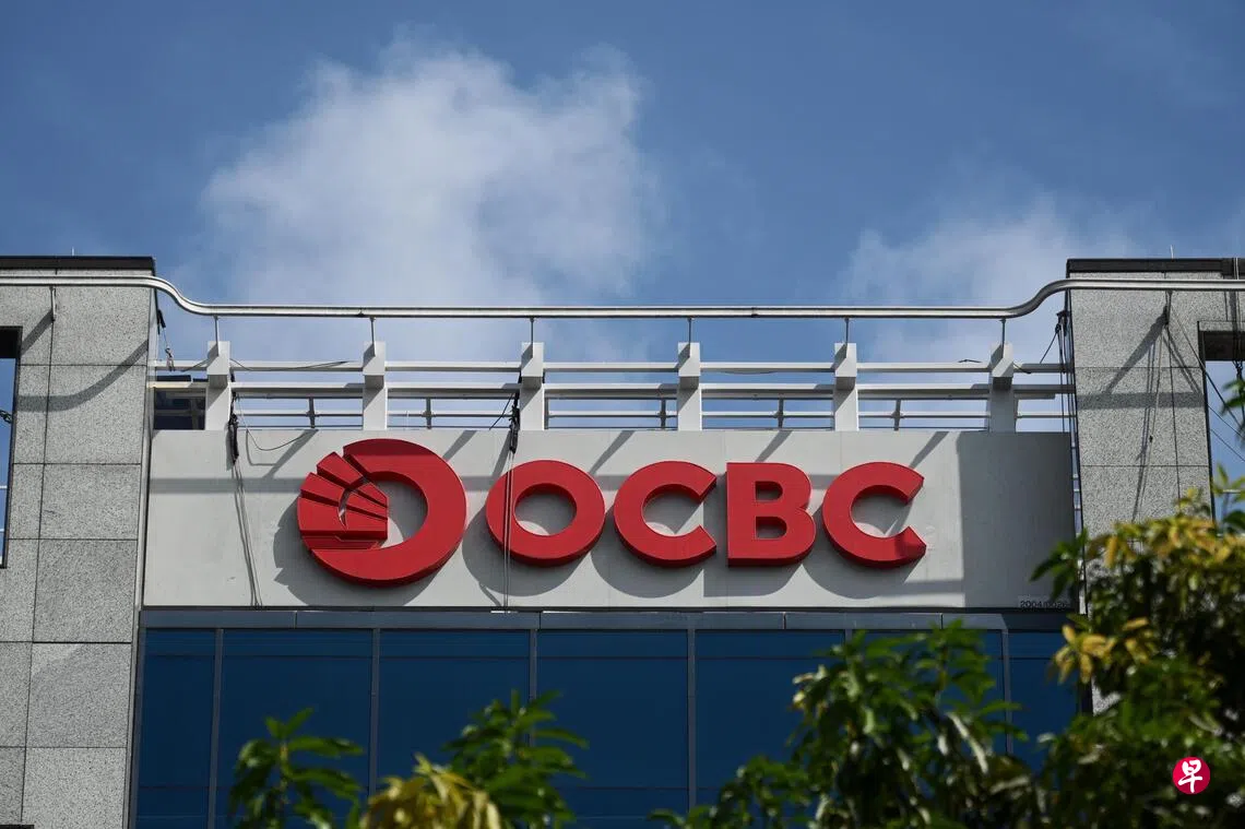 华侨银行股价再攀新高早盘最高18.97元| 联合早报