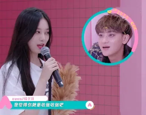 徐艺洋作为选手在选秀节目《创造营2020》中参赛，黄子韬则是以导师的身份参与。（互联网）