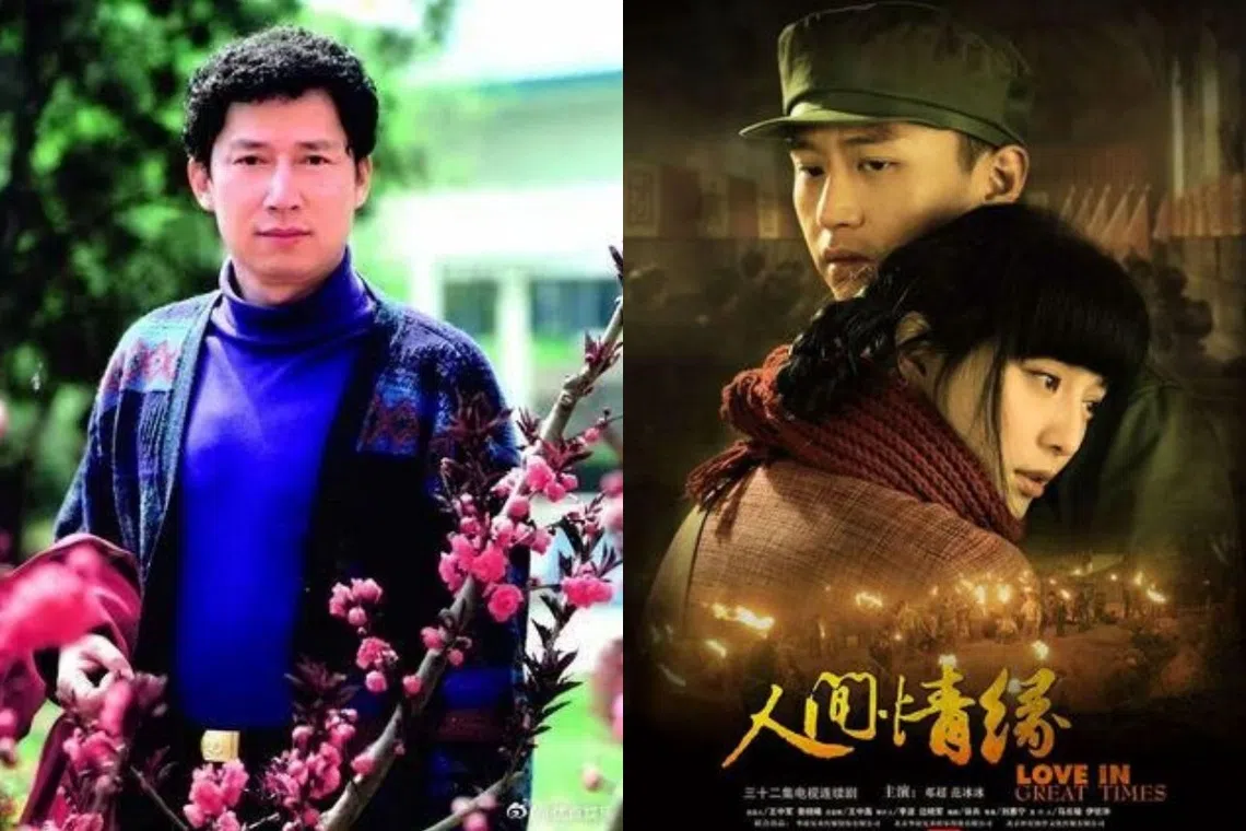 陪大39岁女星13年获50亿遗产“最牛软饭男”凄凉晚景曝| 联合早报