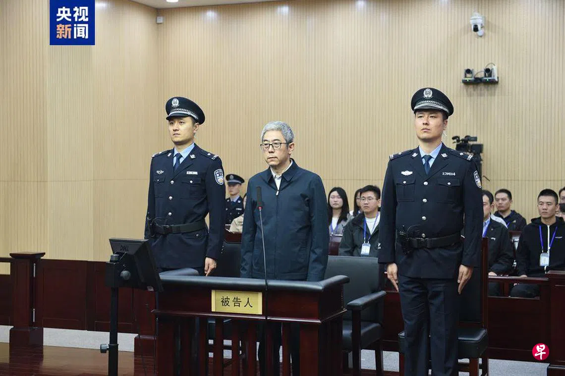 受贿逾2亿人民币西藏自治区政协原副主席姜杰一审被判死缓| 联合早报