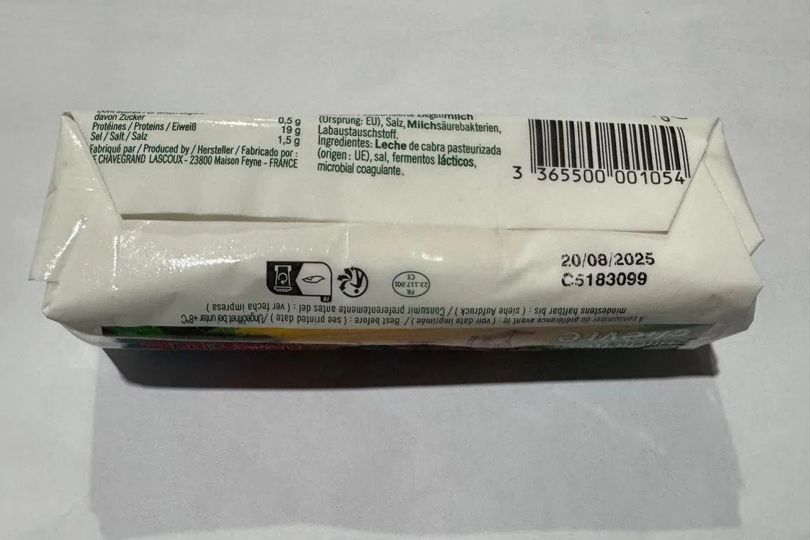 法国消费者协会因为这款产品可能存在李斯特菌（Listeria contamination）而进行召回，由于本地也有进口，因此已指示进口商召回产品。（新加坡食品局提供）