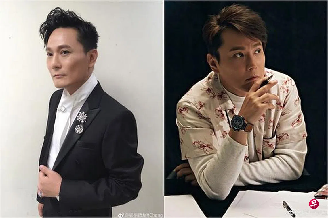 张信哲被爆代言赌博网站遭检举| 联合早报