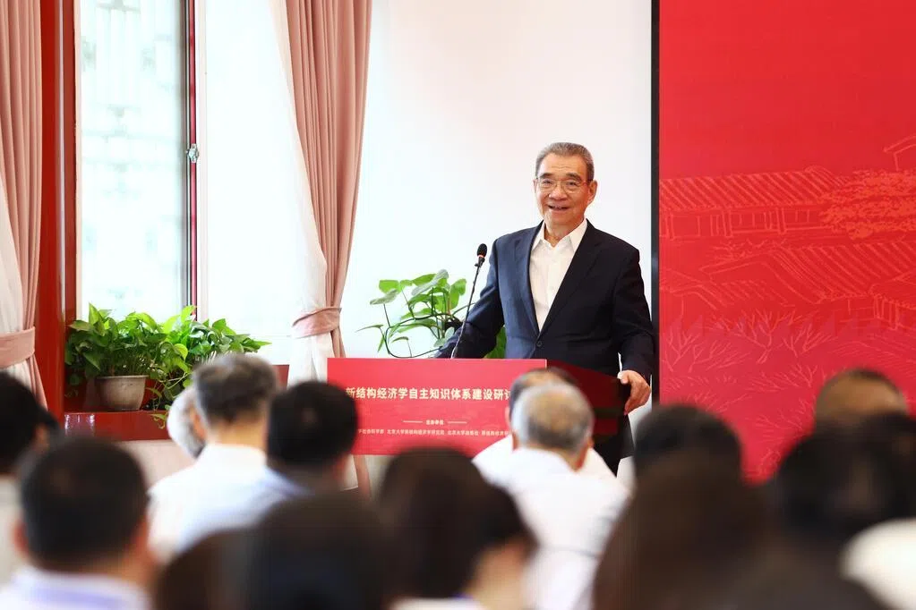 林毅夫：中国基础科研经费占比应翻倍至最少15%