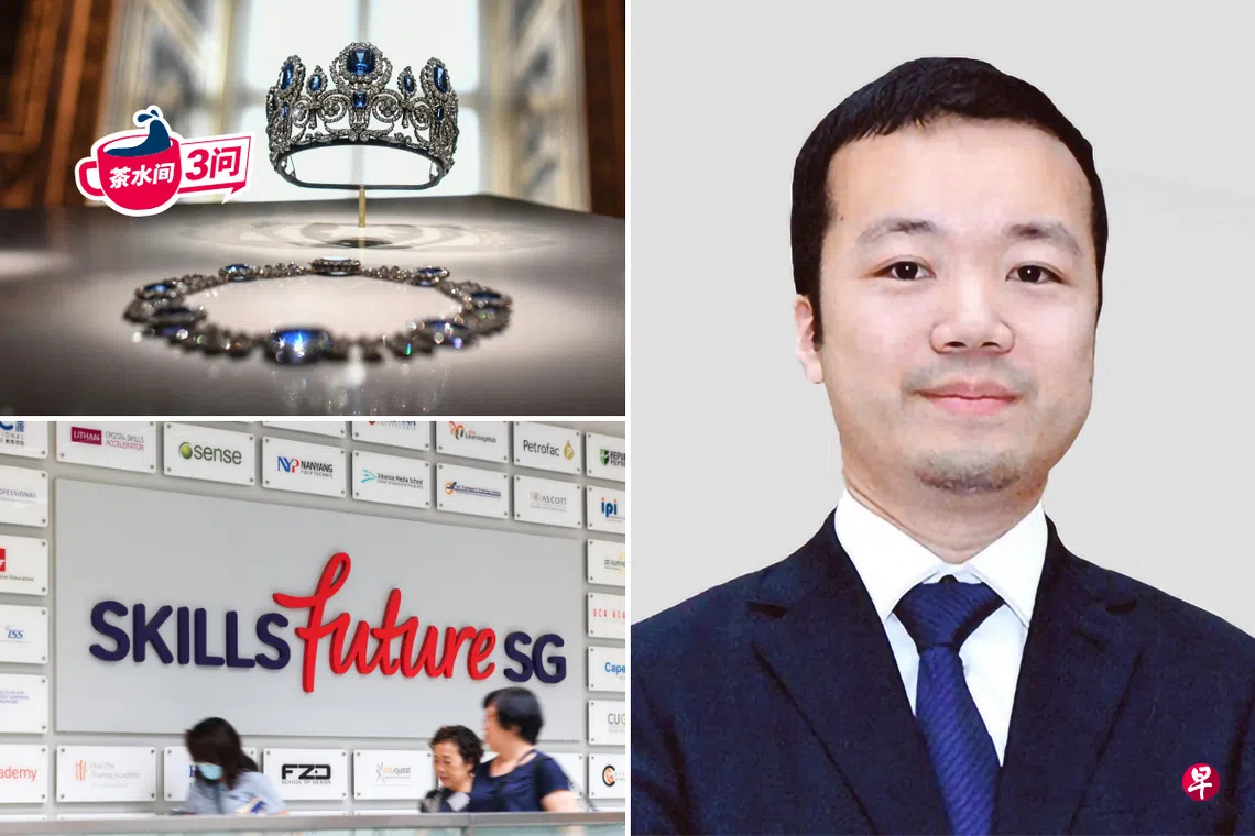 茶水间三问】太子集团陈志、卢浮宫窃案、技能培训补助| 联合早报