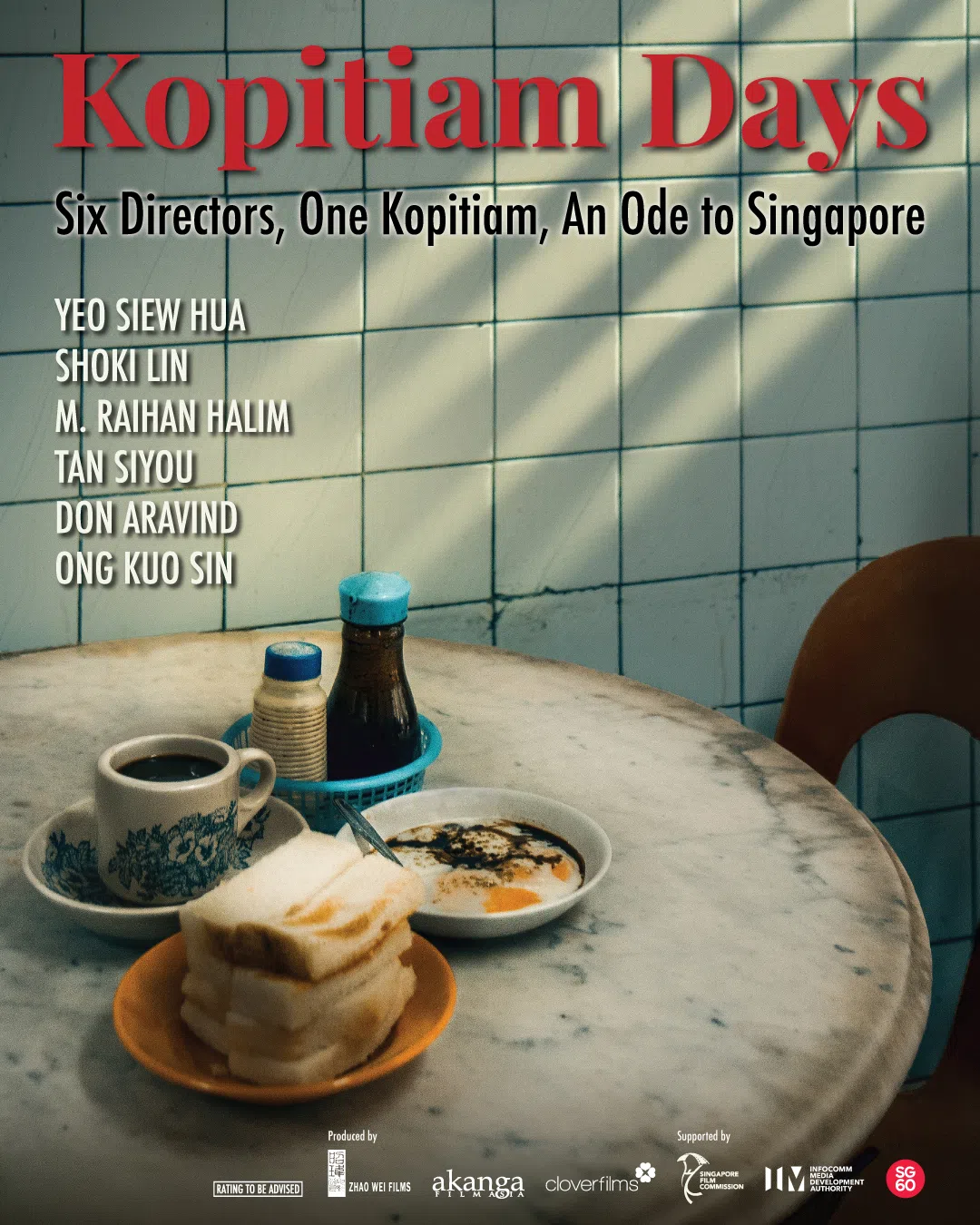 《情牵咖啡店》海报。（Clover Films提供）