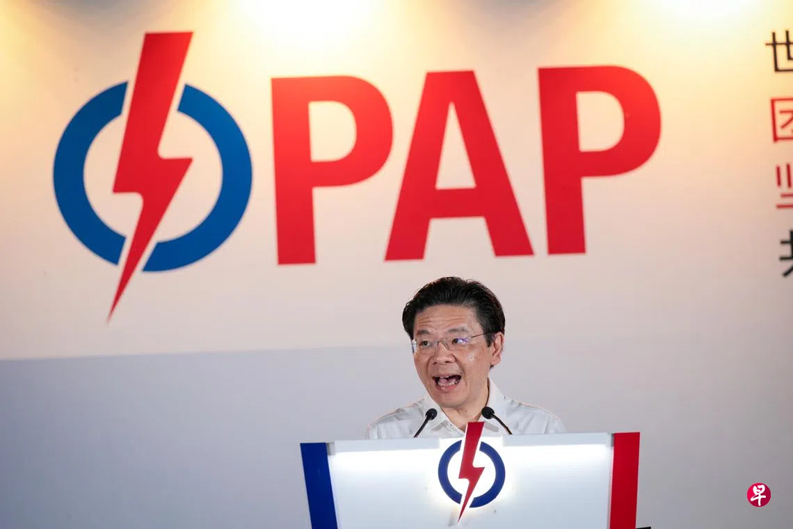 GE2025】黄总理：政府在本届大选中可能再失去多达四名部长| 联合早报