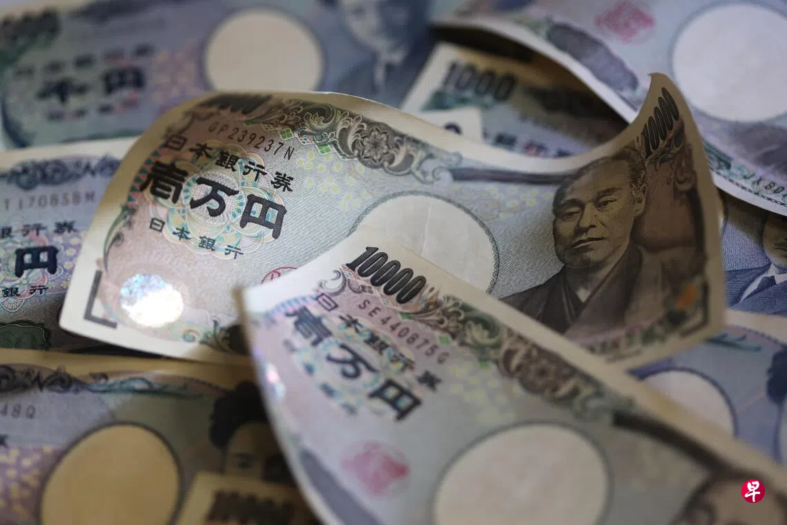 1新元兑117.74日元新元兑日元攀升至一年多最高| 联合早报