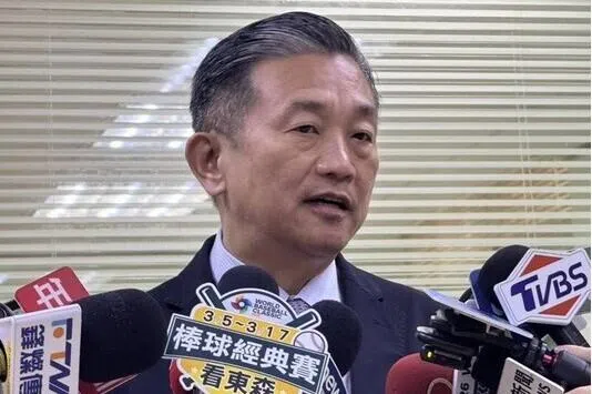 绿委王定宇绯闻据报引民进党高层不满