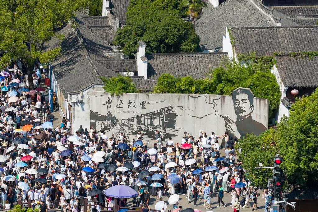 配合官方提振消费政策 浙江全省首推中小学春秋假