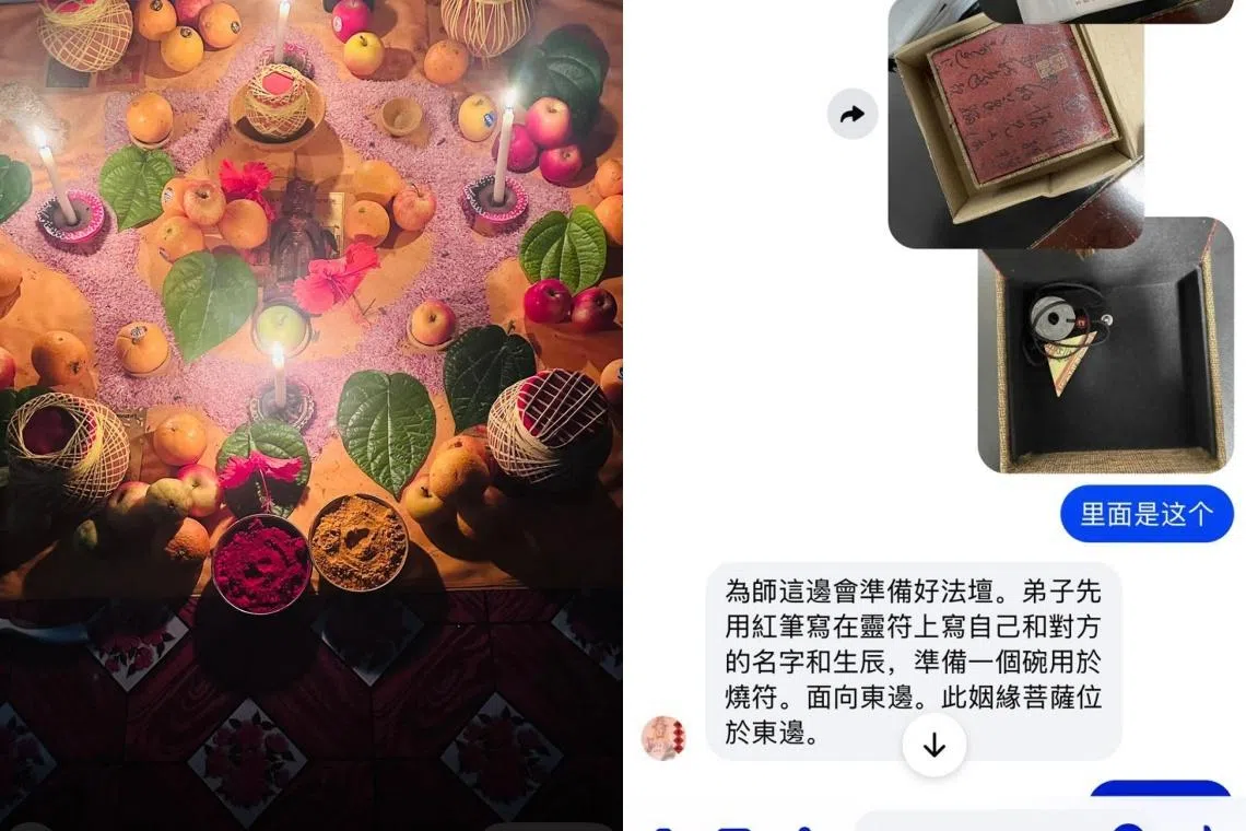 温金华在一年遇到七次算命骗局，左图为“算命师”为他做印度法事的照片，右图为购买转运饰品的聊天记录。（受访者提供）