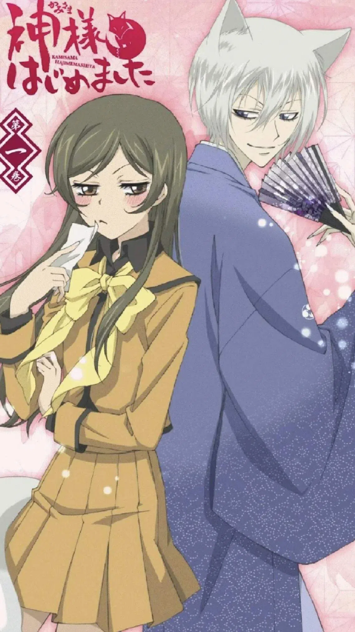 《元气少女缘结神》令观众以另一个视角看待神社，动漫带有日本民间文化的幻想色彩，连载时在日本掀起热潮。（互联网）