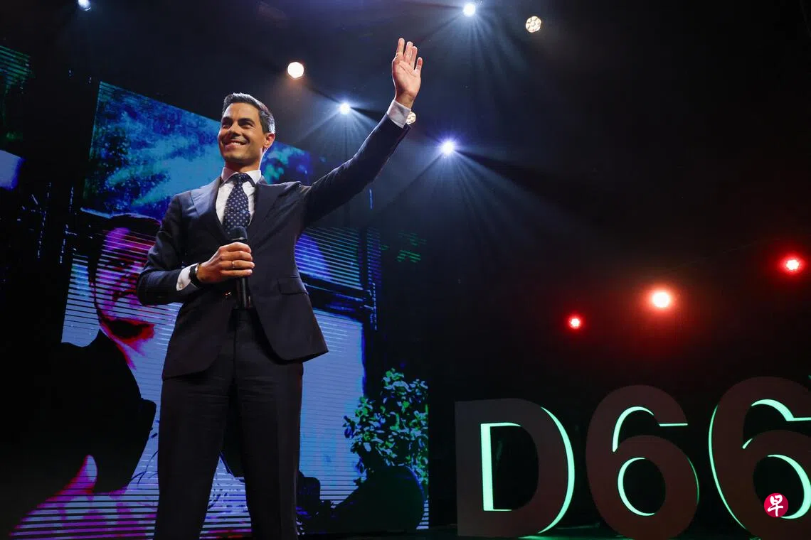 荷兰众议院选举民主党以微弱优势领先| 联合早报