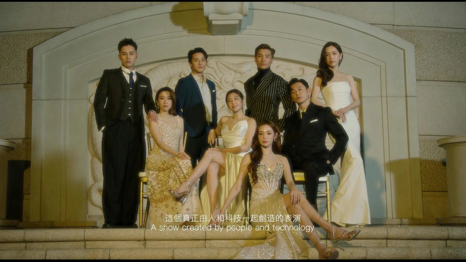 为配合本届颁奖礼的“贪新·不忘旧”主题，无线电视推出宣传片，由小生花旦何广沛（后排左起）、黄庭锋、陈展鹏、傅嘉莉、姚子羚（中排左起）、陈自瑶、张振朗和陈桢怡（前排）参与拍摄。（互联网）