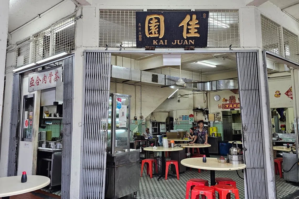 佳园餐室应是新加坡少有的古早味咖啡店之一。（黄亿敏摄）