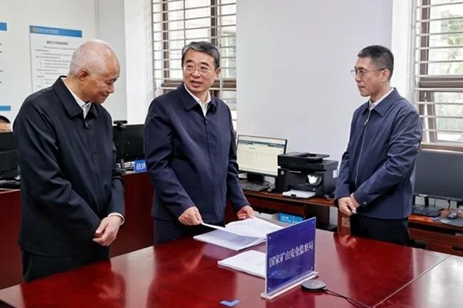 张成中已兼任国务院安委会副主任