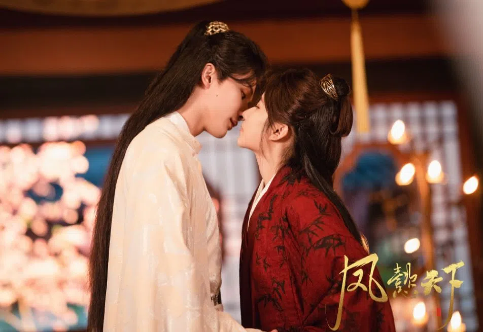 宋昭艺（右）和陈建宇在《凤懿天下》一同成长为更有担当和更坚韧的人。（取自剧集微博）