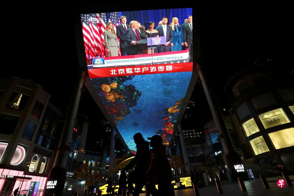 特朗普高关税对中国冲击多大？学者称留意马斯克角色| 联合早报