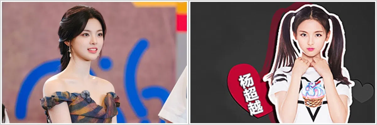 杨超越（左）2016年在上海参加一个偶像选拔比赛，后来组成女子组合CH2女团（右）出道。（取自艺人工作室微博、互联网）