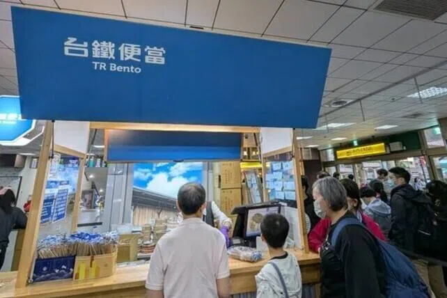 受台致癌油风波影响 台铁预防性更换油品品牌确保便当食安