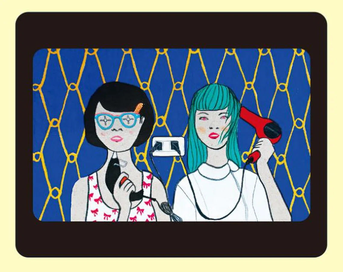 人生自古多鲁蛇十全补帖有解方| 联合早报