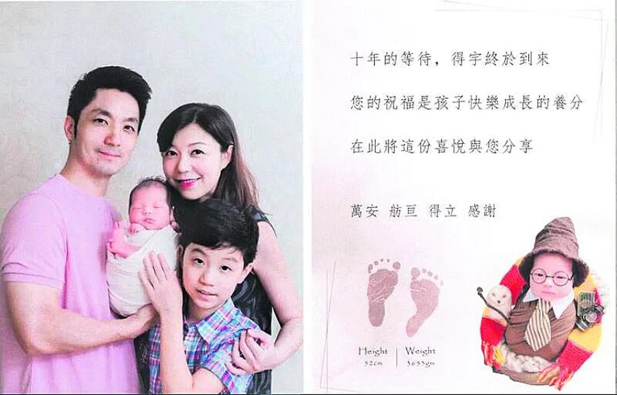 蒋万安与妻子石舫亘去年喜获二宝，一家四口合照感谢亲友祝福。（互联网）