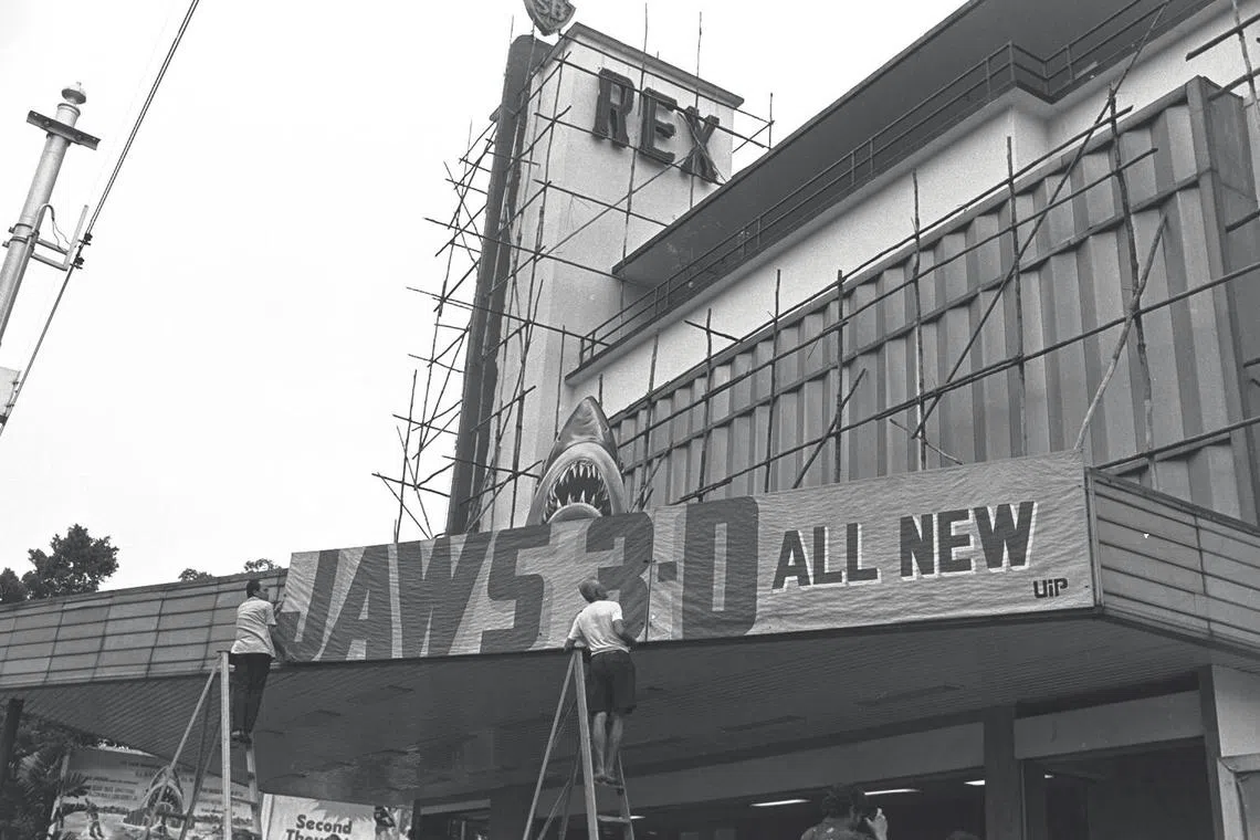 邵氏机构经营的丽士戏院一直营业到1983年，最后放映的电影是采用1980年代3D技术拍摄的《大白鲨》系列第三部电影“Jaws 3D”。（档案照）