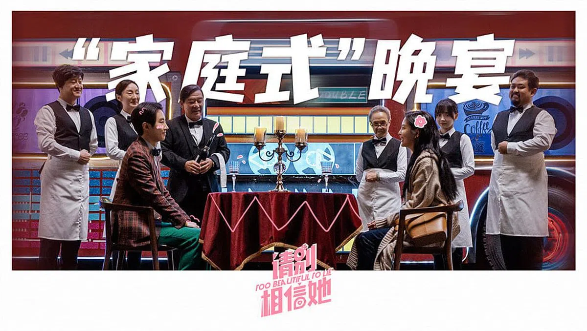 李立群（左四）新片临时撤档，疑因和他的言论有关。（互联网）