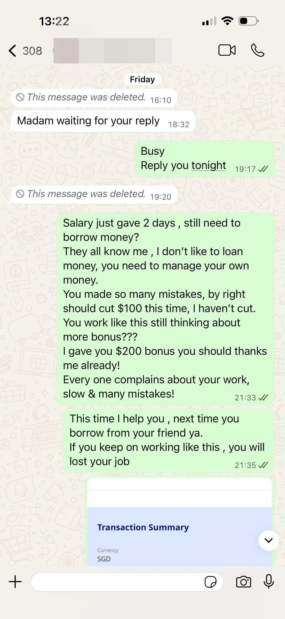 根据张超美提供她与阿敏的聊天记录，阿敏事后将自己借钱的信息给删除。 （受访者提供）