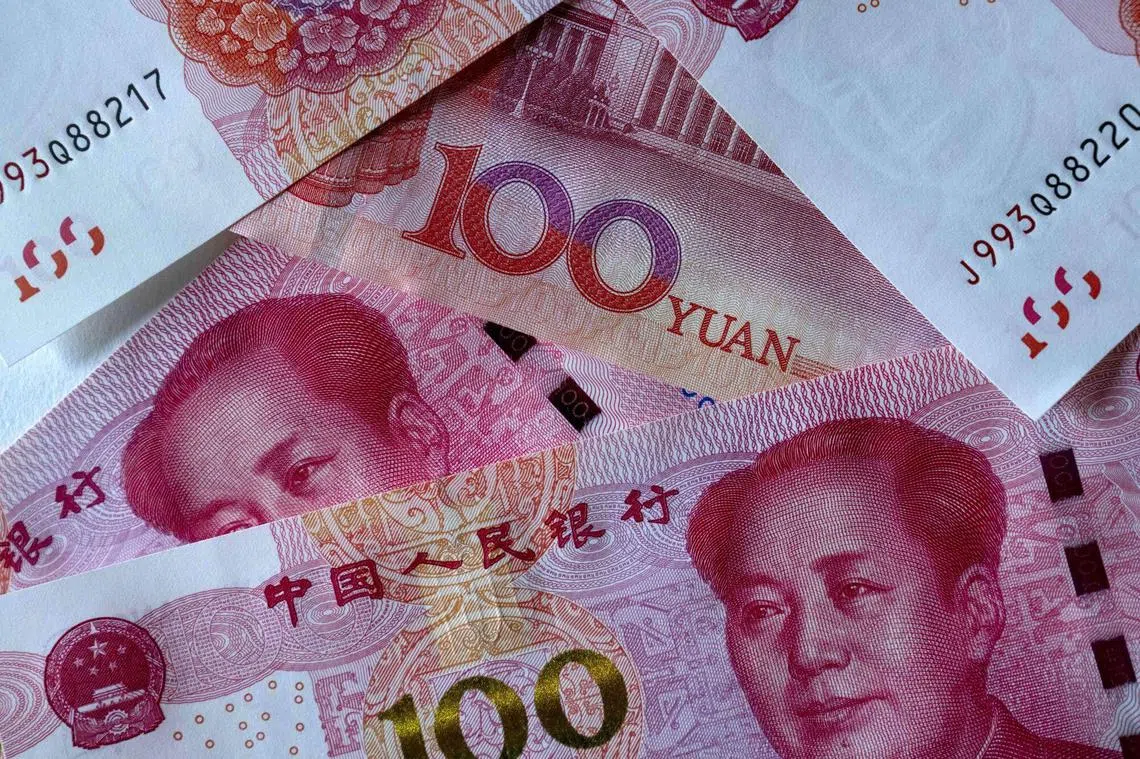 中国央行暂停国债买入敲打债牛并支撑人民币| 联合早报