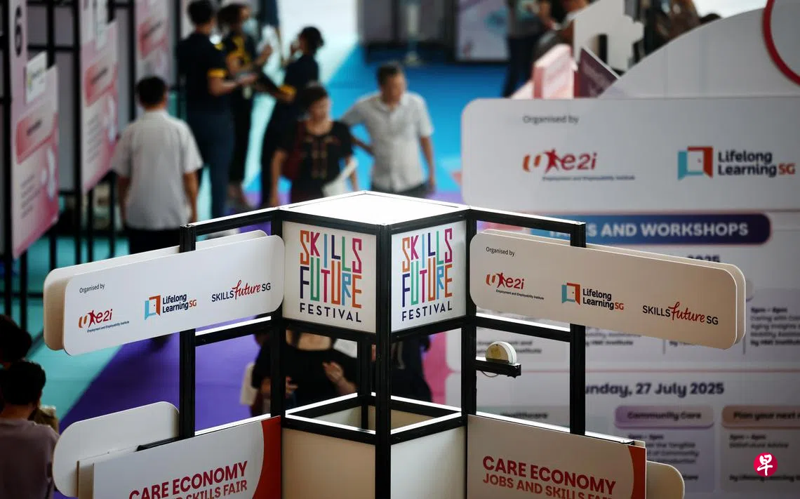 国庆群众大会】部分时间课程纳入补助范围各市镇将推工作配对计划| 联合早报