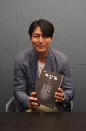 郑雨盛时隔半年多曝光近况。（互联网）