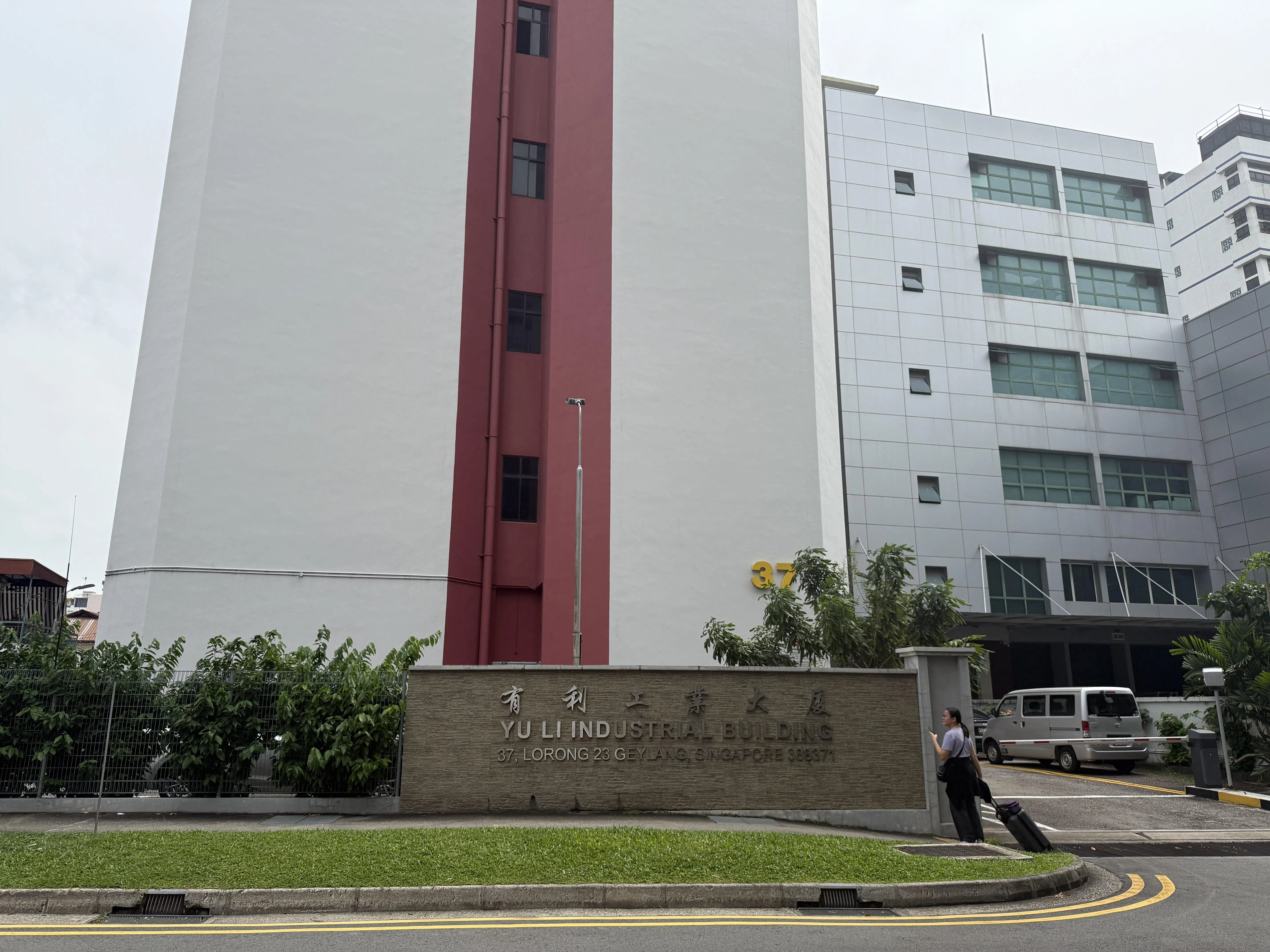 有利工业大厦内有陶艺工坊、簇绒工作室、乐器维修服务、服装品牌工作室和护肤品牌展销室。（陈映蓁摄）