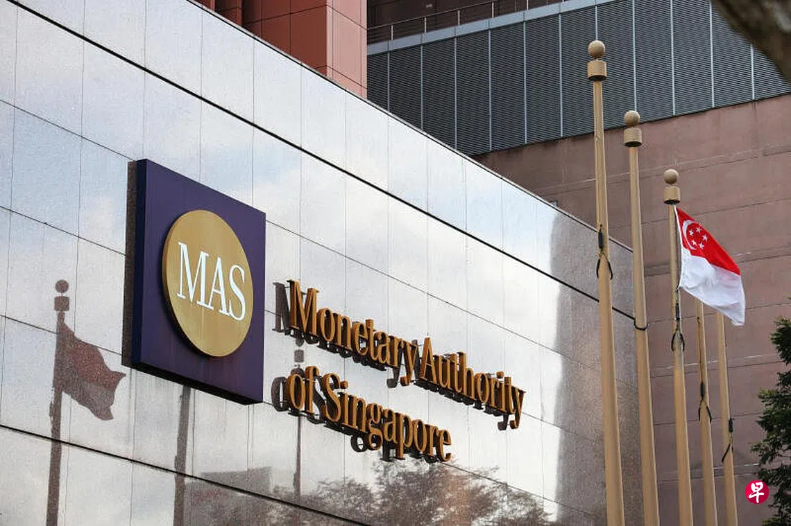 金管局：拯救金融机构会遵循清盘受偿顺序意味股权持有人将先遭受损失| 联合早报