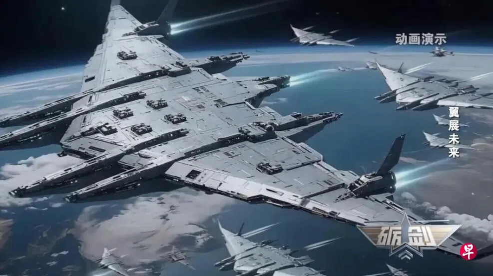 �������ţ��й��������żƻ����������