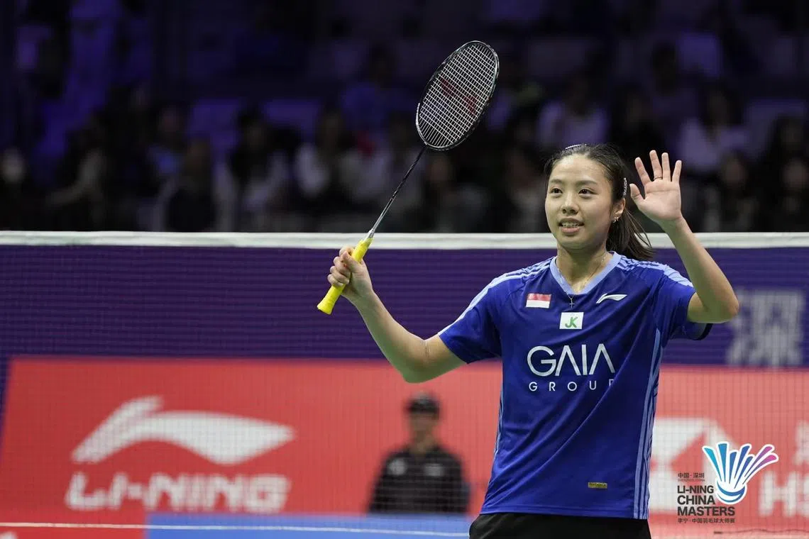 Singapore Badminton Team Loses to Chinese Taipei
