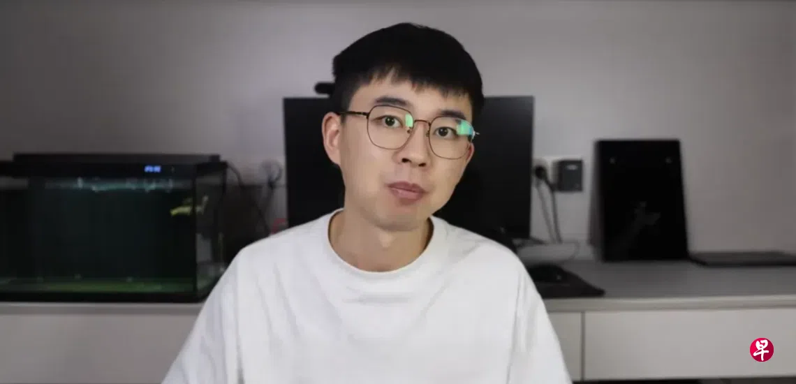 中国网络博主“耿同学讲故事”凭借学术打假内容在互联网爆火，但他5月29日披露自己的抖音账号被平台永久限流，星图商单权限也被永久封禁。 （互联网）