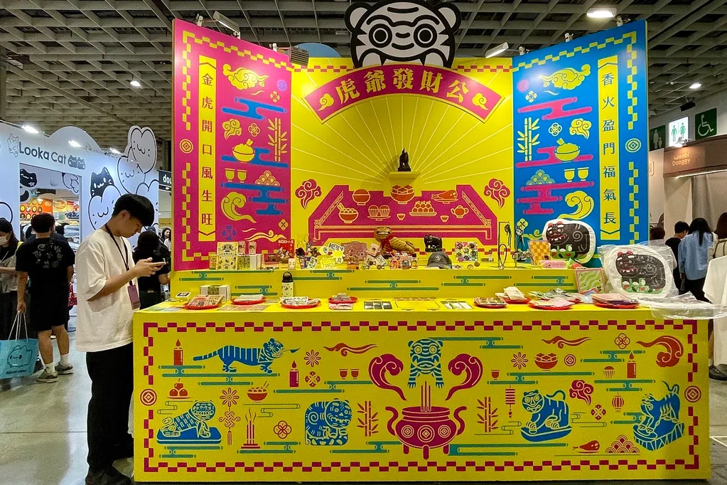 有穿有保庇！当民间信仰化身潮牌 青年也疯狂