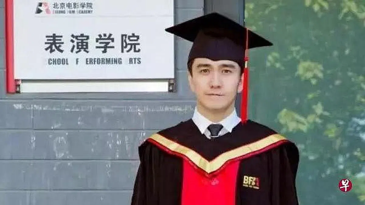 翟天临2019年被曝光抄袭论文，他的电影学博士学位也被北京电影学院撤销。（互联网）