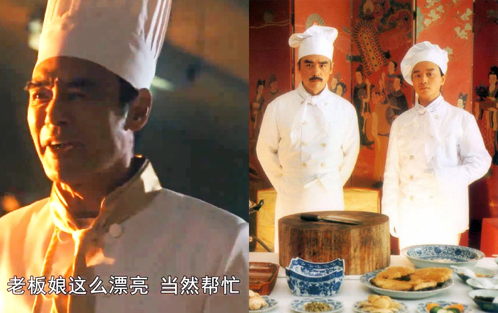 锺镇涛（右图左）当年在经典港片《金玉满堂》饰演落魄厨神，徒弟由张国荣（右图右）出演。多年后，他在《繁花》再演香港大厨（左图）。（互联网）