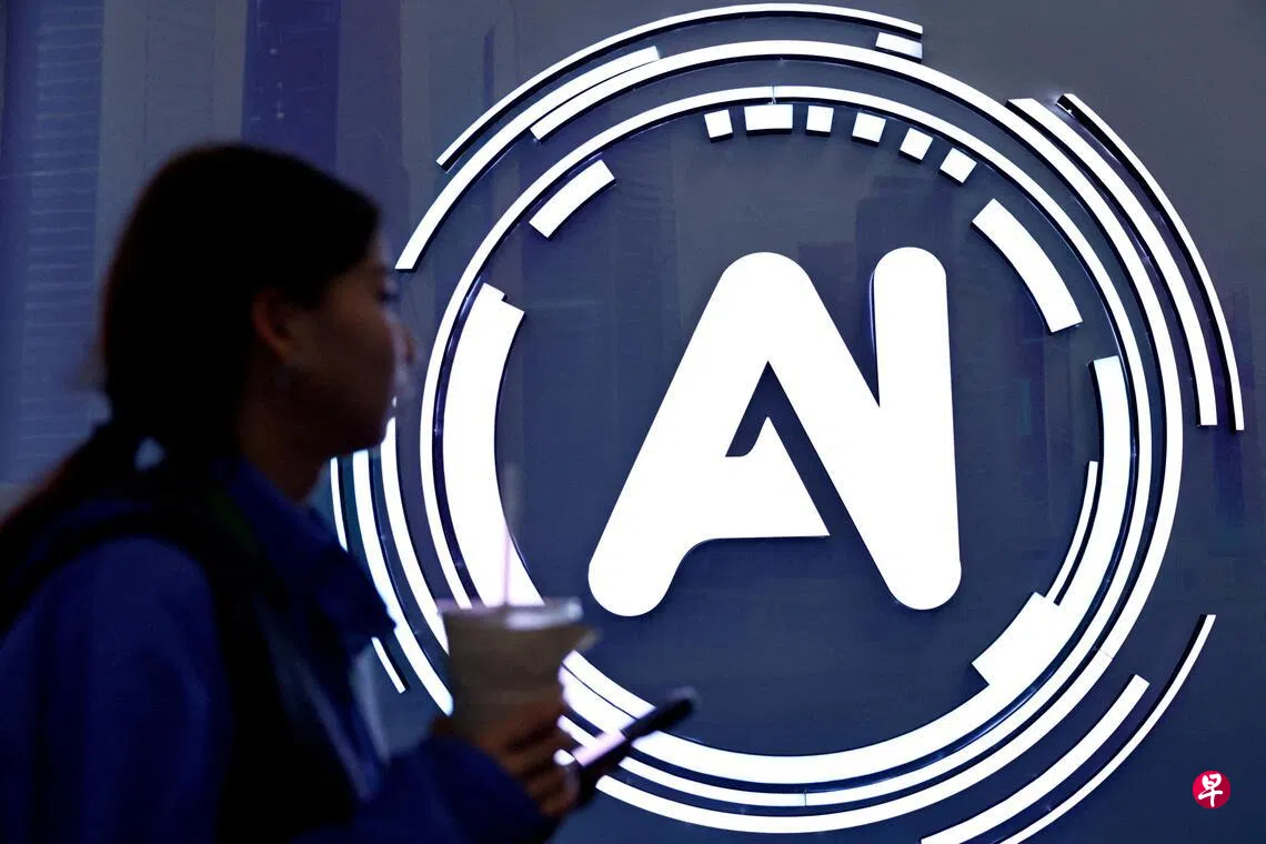 产能没过剩AI泡沫不存在？分析：投资者仍需关注潜在风险| 联合早报