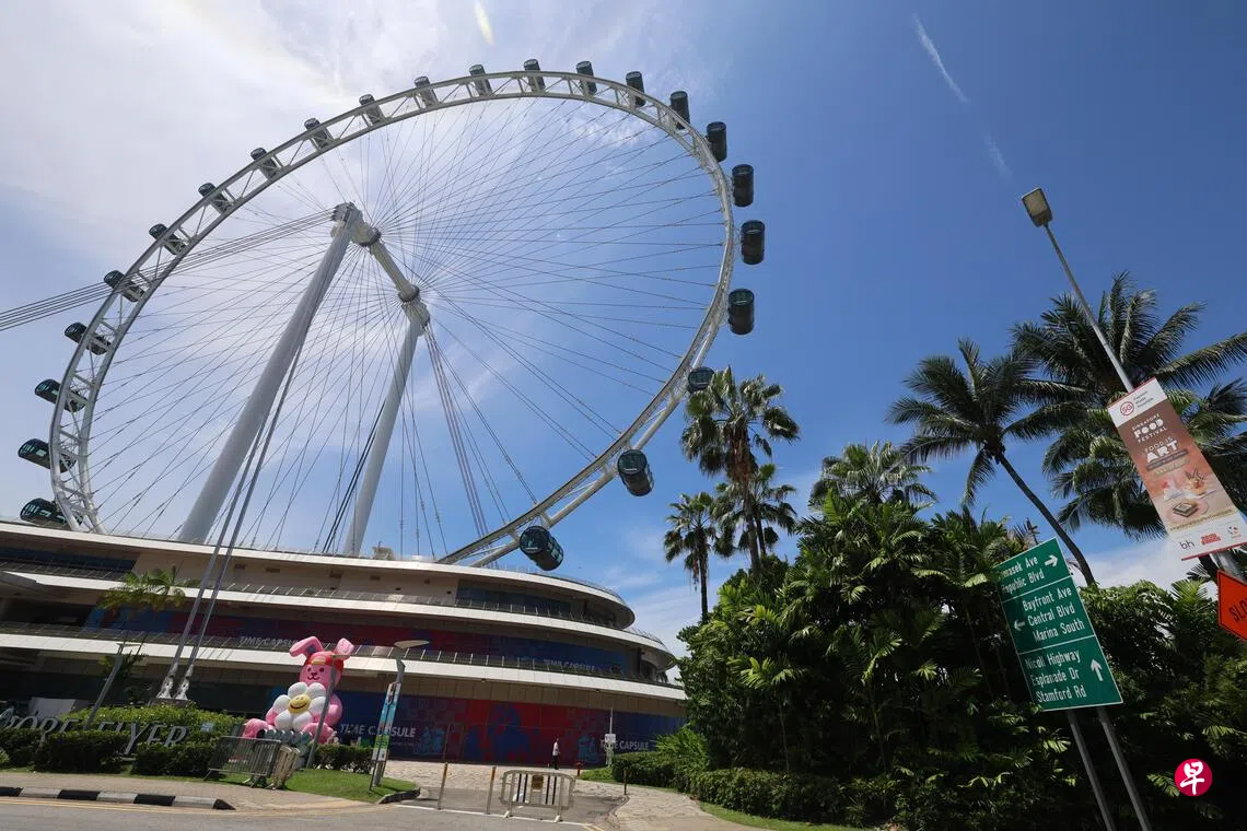 游客消费信心疲弱星雅集团第三季业绩逊于去年| 联合早报