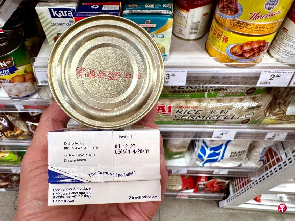 食品的日期标识通常分为两类：“品质期限”标明食物何时开始失去最佳风味或口感；“安全期限”则是提醒消费者，食物从什么时候起可能不宜食用。 （邝启聪摄）