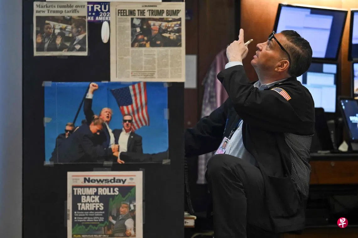 对等关税拉垮美股前景华尔街对特朗普态度大转弯| 联合早报