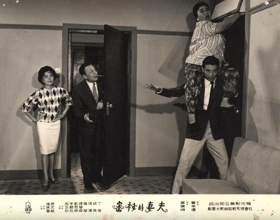 胡枫（右下）是五六十年代香港粤语片当家小生。（互联网）