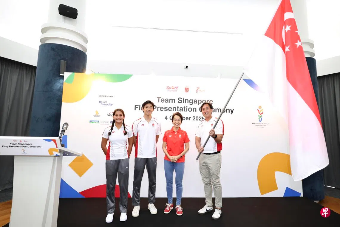 亚青运时隔12年重启我国54名小将出征巴林| 联合早报